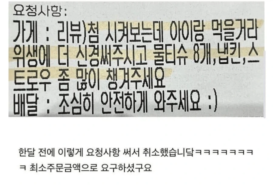 “다시는 주식을 하지 않겠다”.jpg 대표 이미지