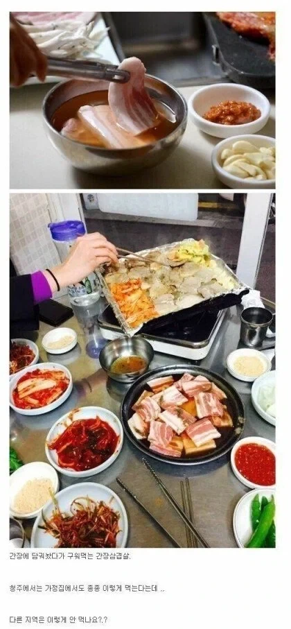 호파 평가보면 다 이거네 대표 이미지