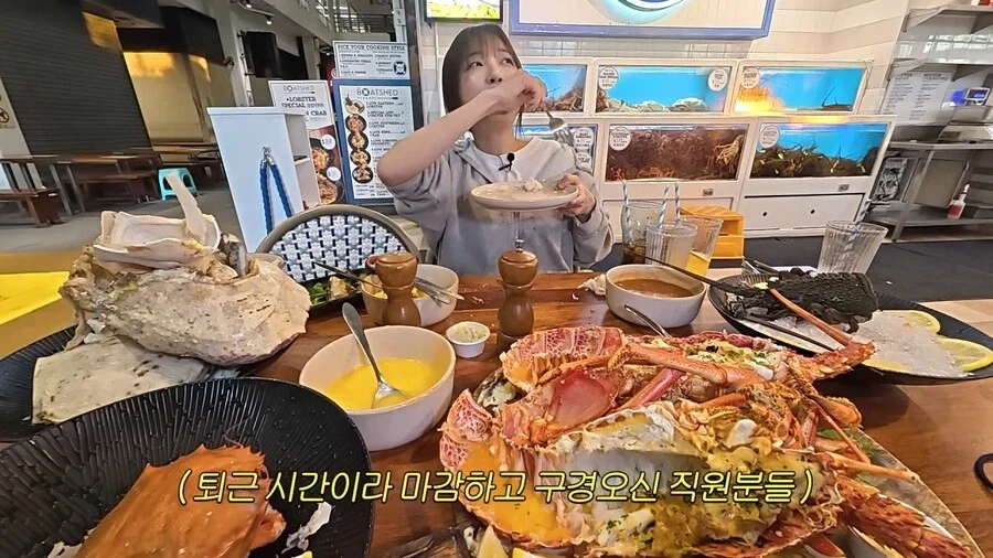 쯔양이 호주 식당에서 10퍼센트 할인받은 이유_3.webp