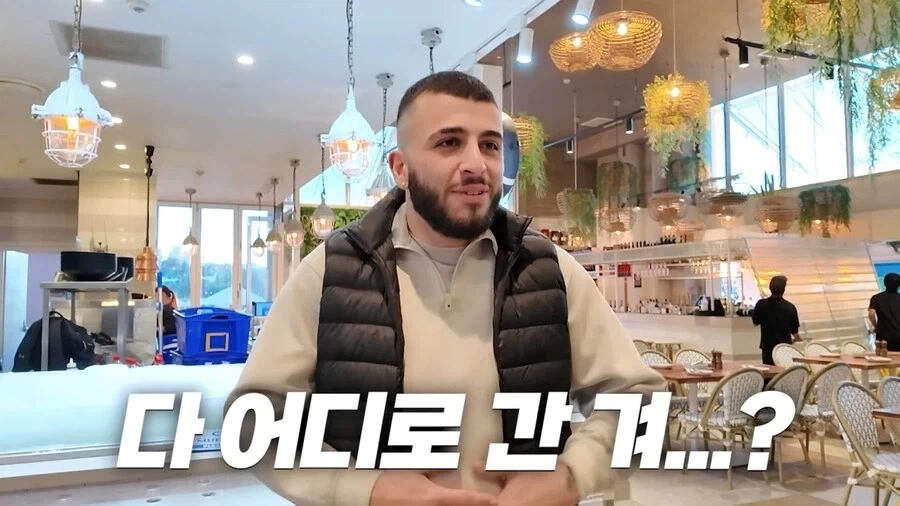 쯔양이 호주 식당에서 10퍼센트 할인받은 이유_5.webp