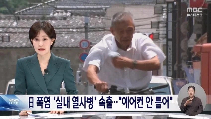 비만 남성, 2030 여성들에게 성적 매력 있어.jpg 이미지 2
