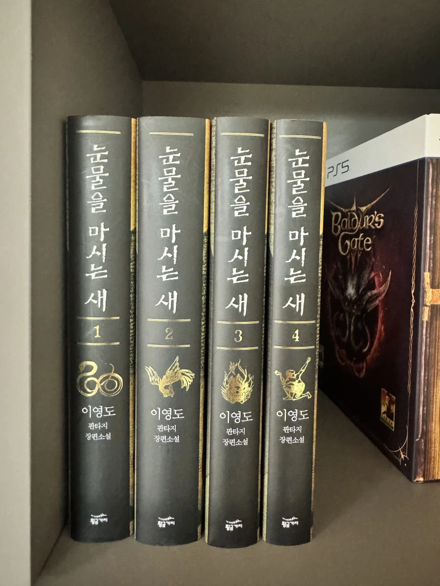 트럼프 성추행 사건 80억 배상금이 끝이 아니더라 이미지 2