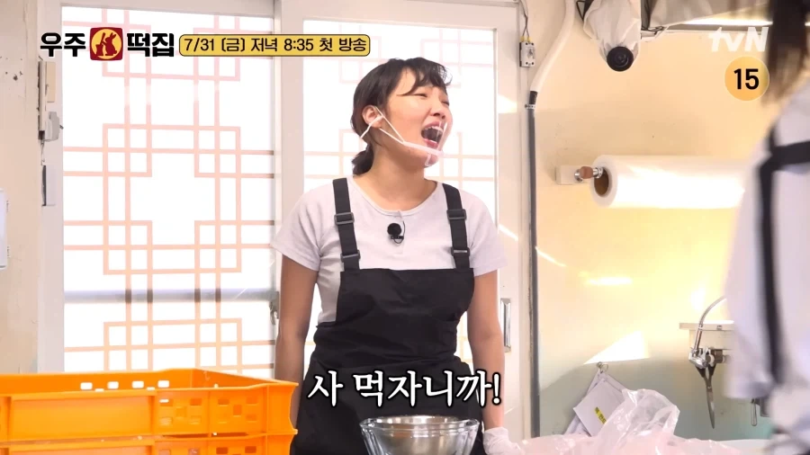 예능촬영하는데 말이 사라진 이영지_5.webp