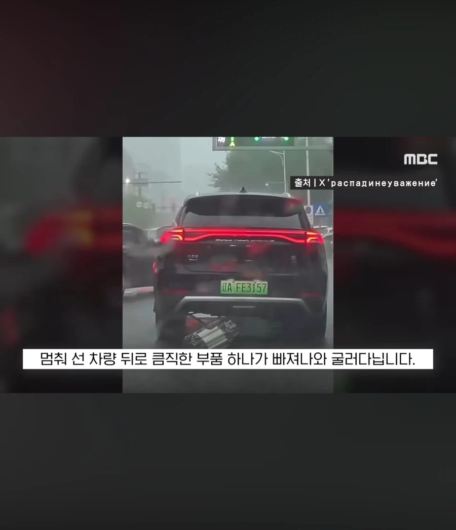 블리치 개똥도 약에 쓸때가 있는 이유 대표 이미지