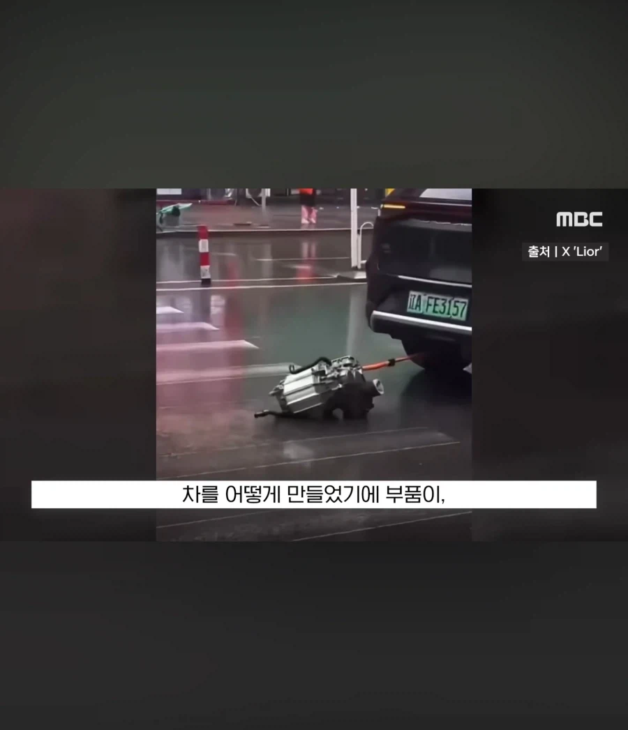 중국 최신 전기차는 출산도 할 수 있다_4.webp