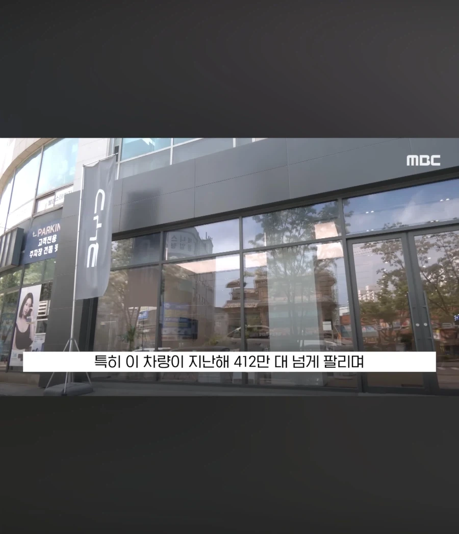 중국 최신 전기차는 출산도 할 수 있다_6.webp