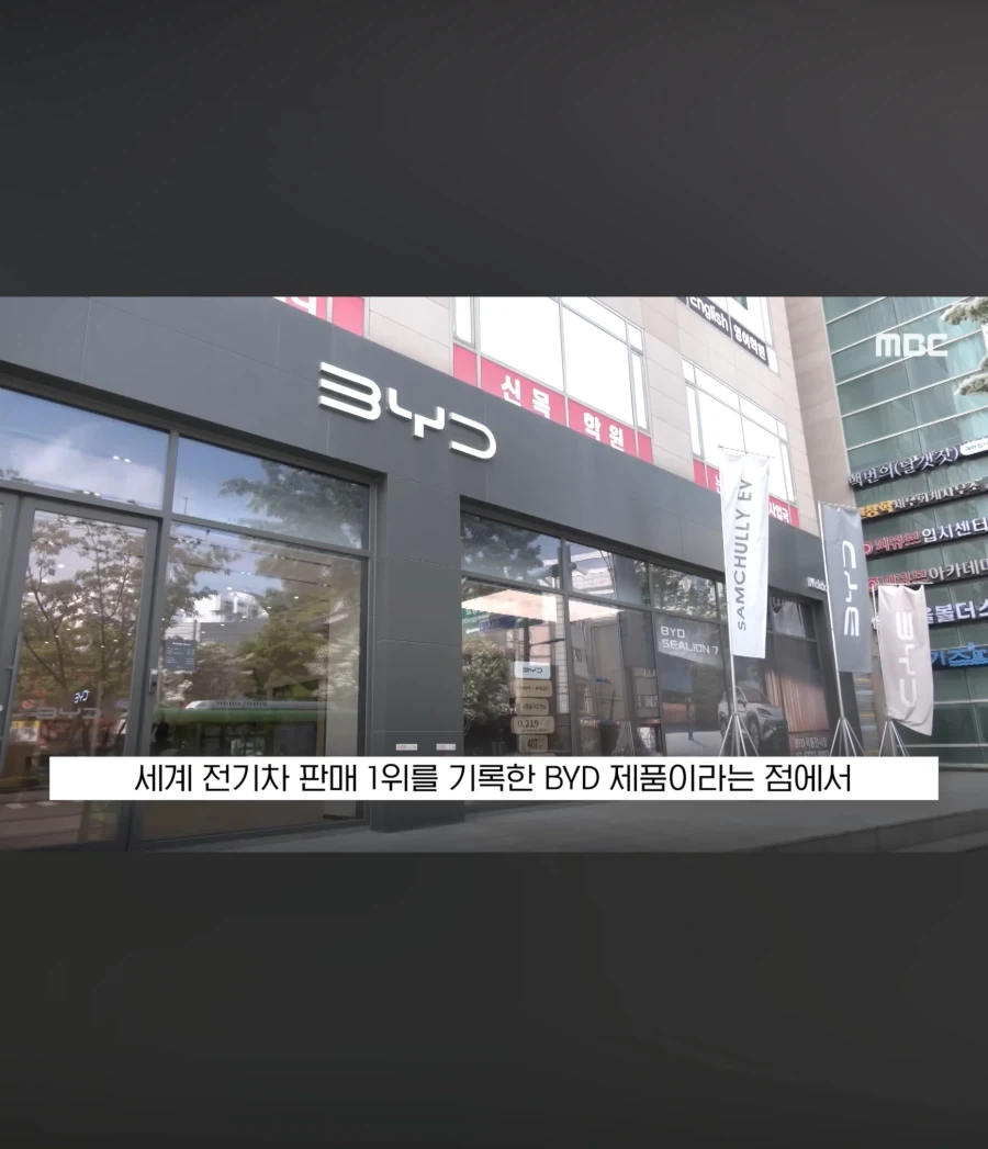 중국 최신 전기차는 출산도 할 수 있다_7.webp