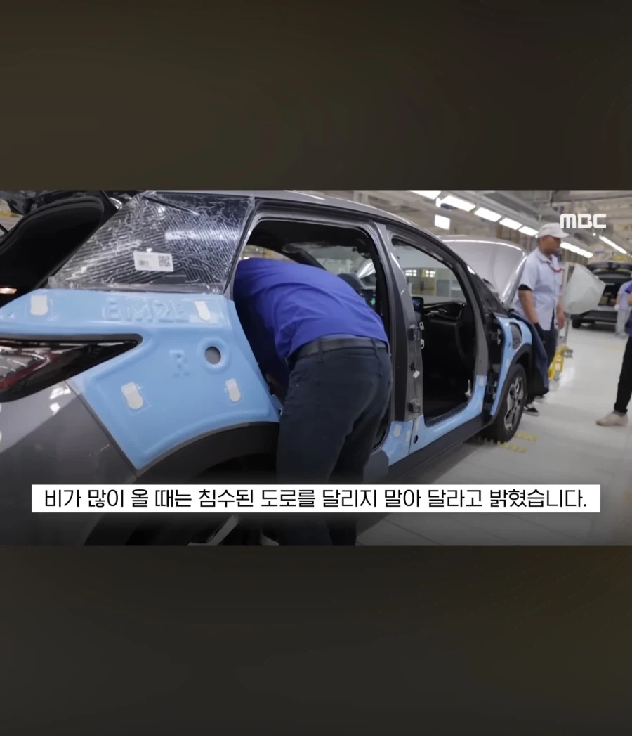 중국 최신 전기차는 출산도 할 수 있다_16.webp