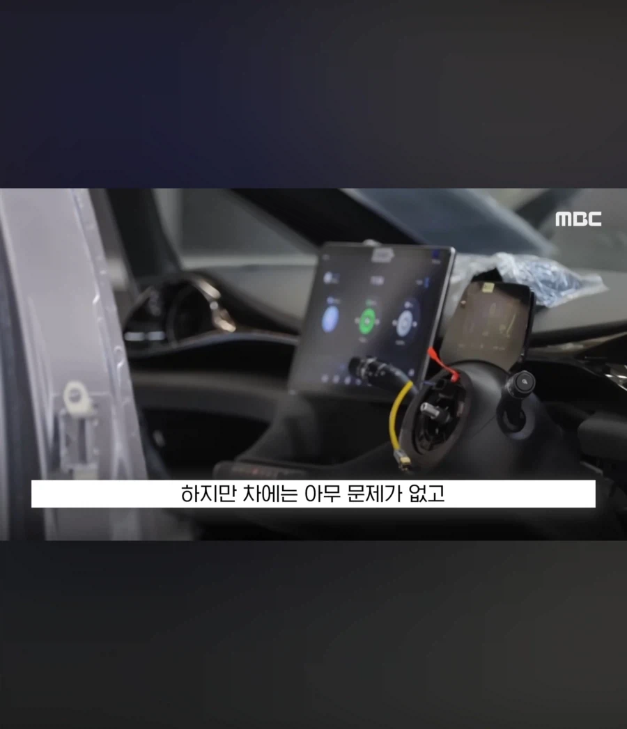 중국 최신 전기차는 출산도 할 수 있다_17.webp