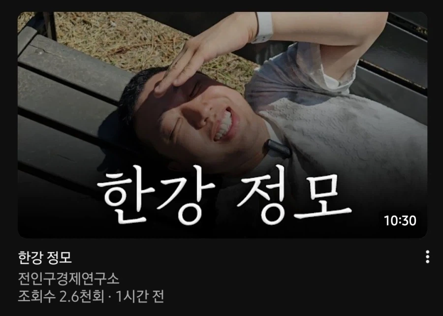 왜 올려도 ㅈㄹ 내려도 ㅈㄹ인데??? 대표 이미지
