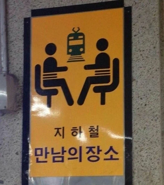 노브라에 대한 인식 변화를 줬었던 사건.jpg 이미지 4