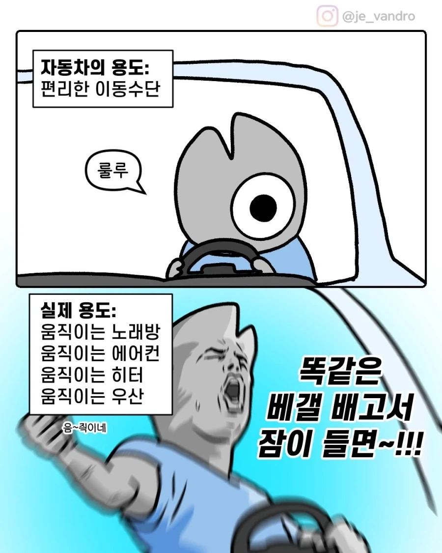 노브라에 대한 인식 변화를 줬었던 사건.jpg 이미지 3
