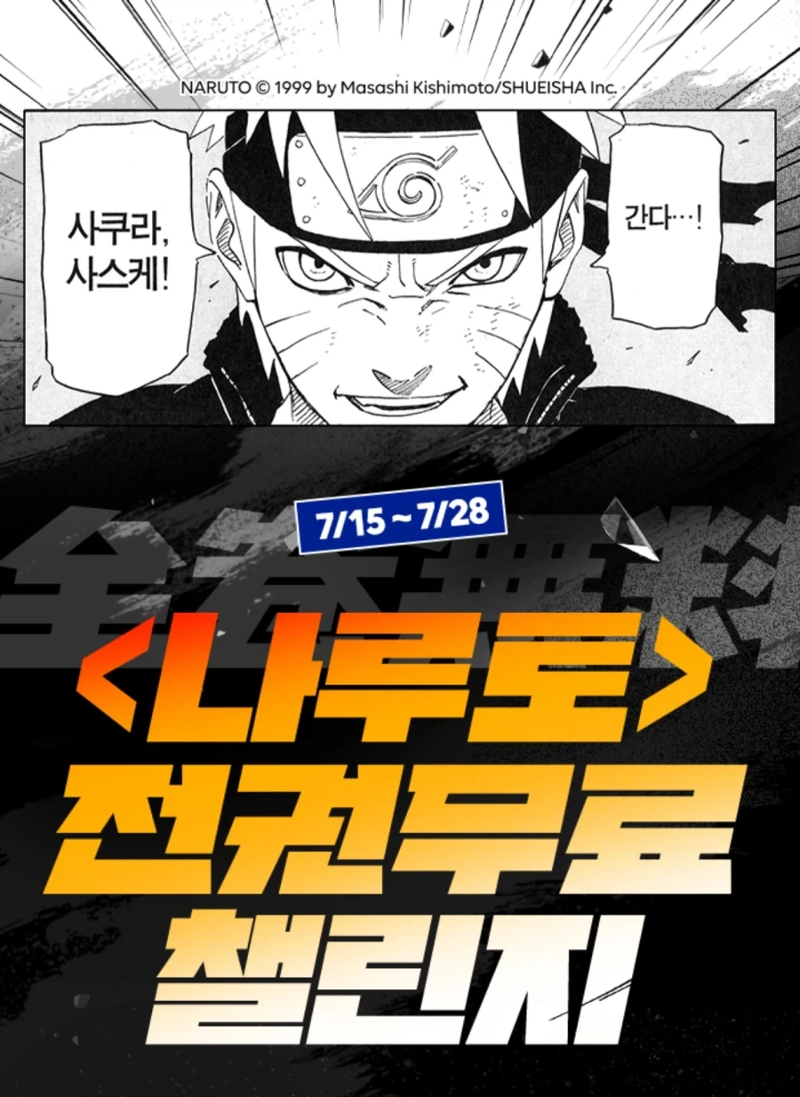 [스카이X스튜디오] SXD합금 마징엠페러 G 공식 이미지 이미지 2