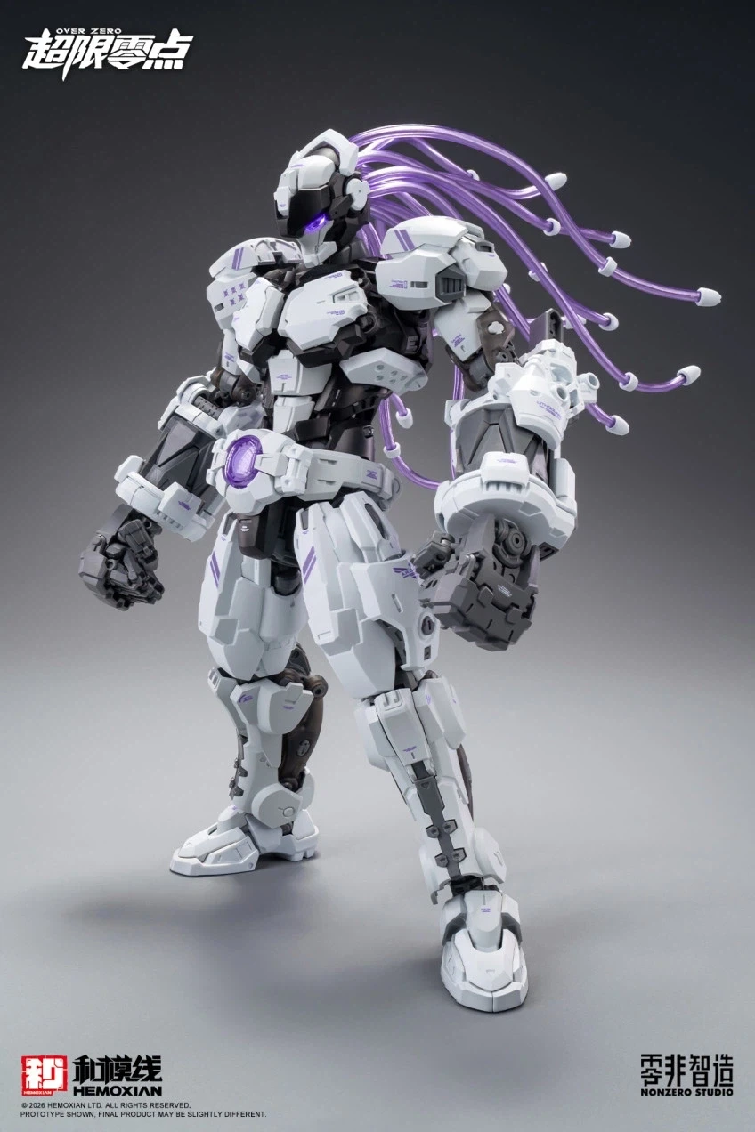 [반다이] S.H.Figuarts 귀멸의 칼날 시리즈 신작 공개 예정 이미지 2