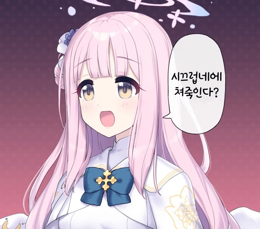 주변에 있으면 위험한 여자들.jpg 이미지 2