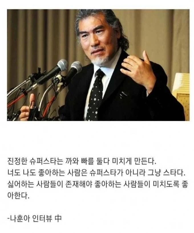 건담/번역)나는 크와트로 칸 그 이상 그 이하도 아니다.manhwa 이미지 4