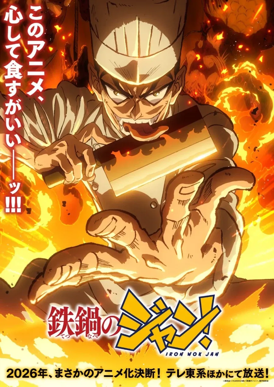 죽일만 했던 범인의 살인동기.manga 이미지 9