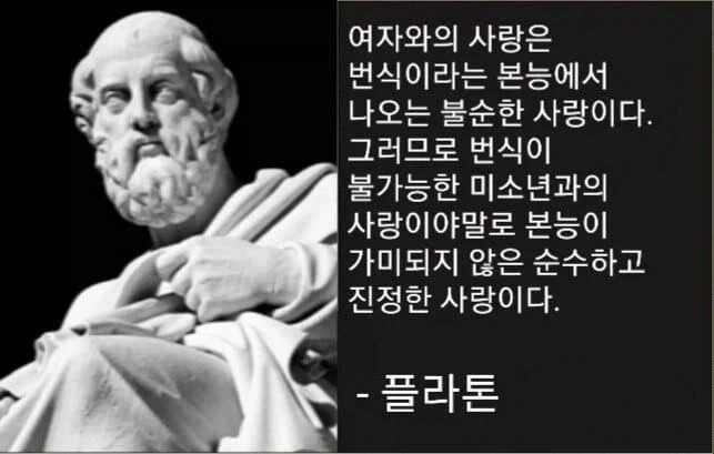 백합)바니걸 주웠습니다 .manhwa 이미지 15