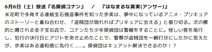 어느 유명 인기캐의 ㄴㅌㄹㄹ 만화를 올리면 이미지 3