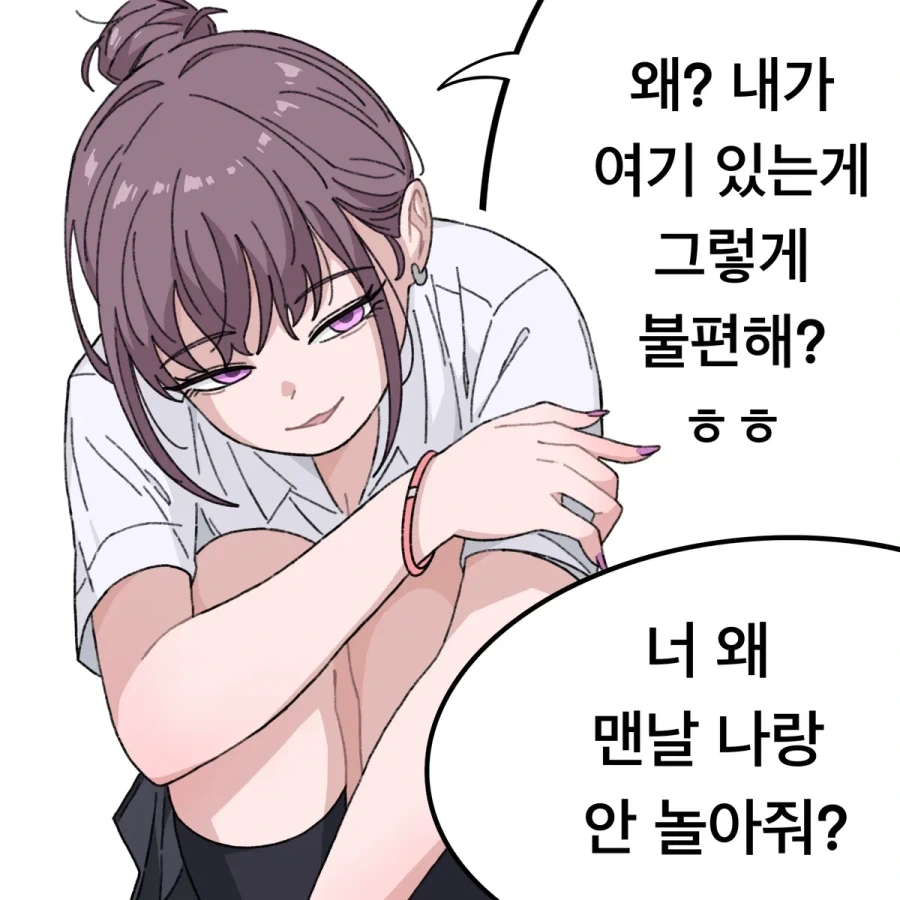 건담) 시로코가 알면서도 방치한 The O의 결점 이미지 8
