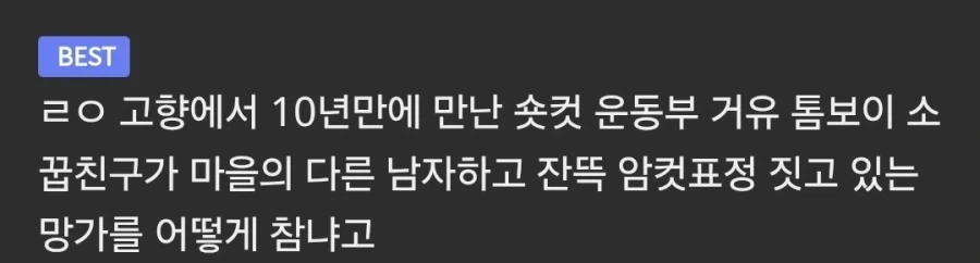 아카마츠 켄이 한국에까지 영향을 끼친 업적.jpg 이미지 2