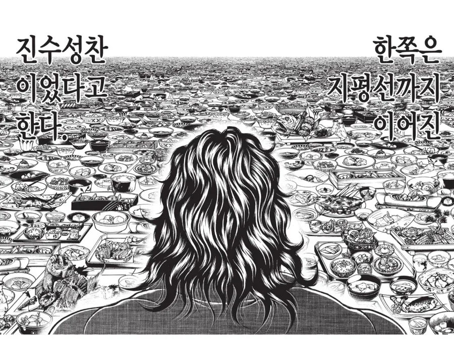 프리큐어)솔직히 곁에 큐어 아르카나 섀도우 라는 괴물이 있어서 그렇지 이미지 3