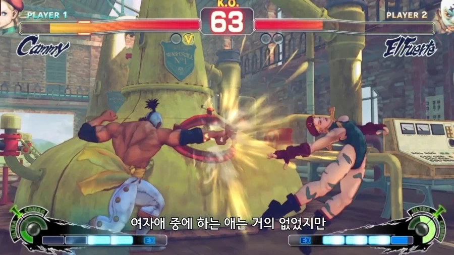 오빠는끝) 결국 배가 불러온 마히로.manga 이미지 6