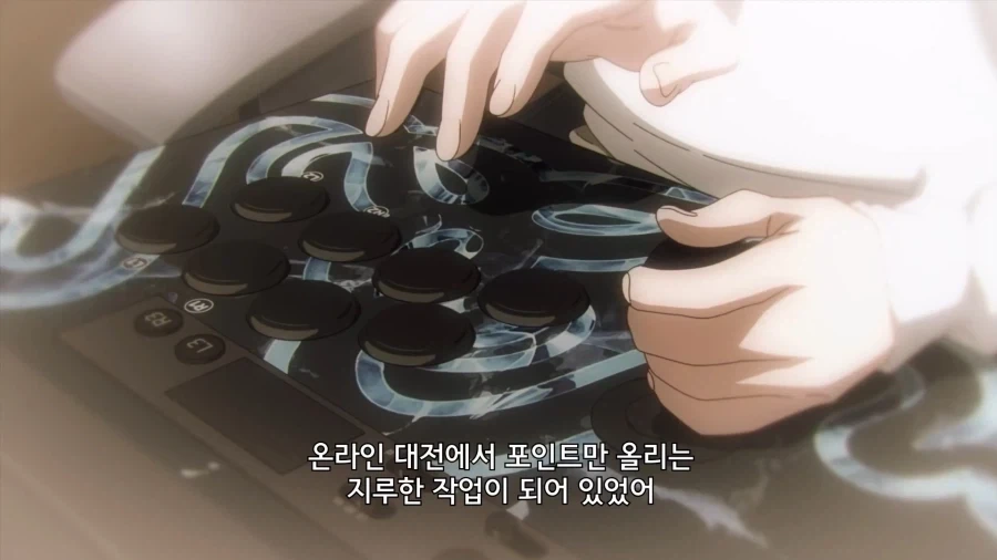 격겜 접은 이유_7.webp