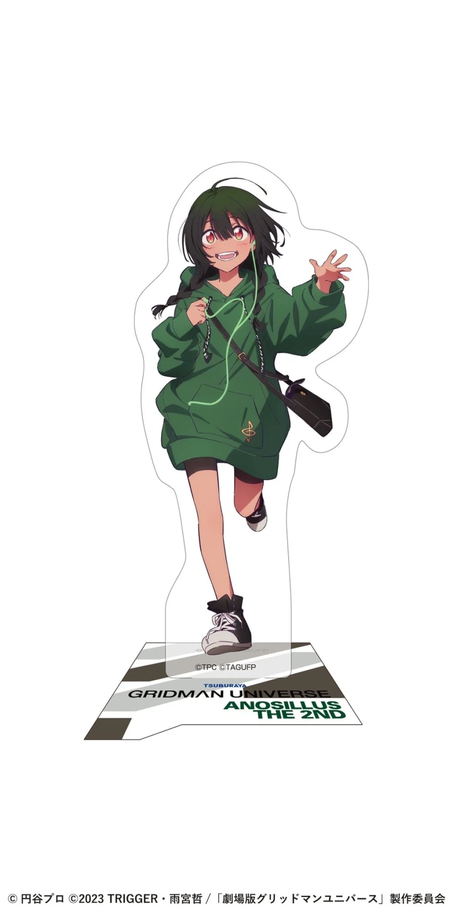 오빠는끝) 결국 배가 불러온 마히로.manga 이미지 9