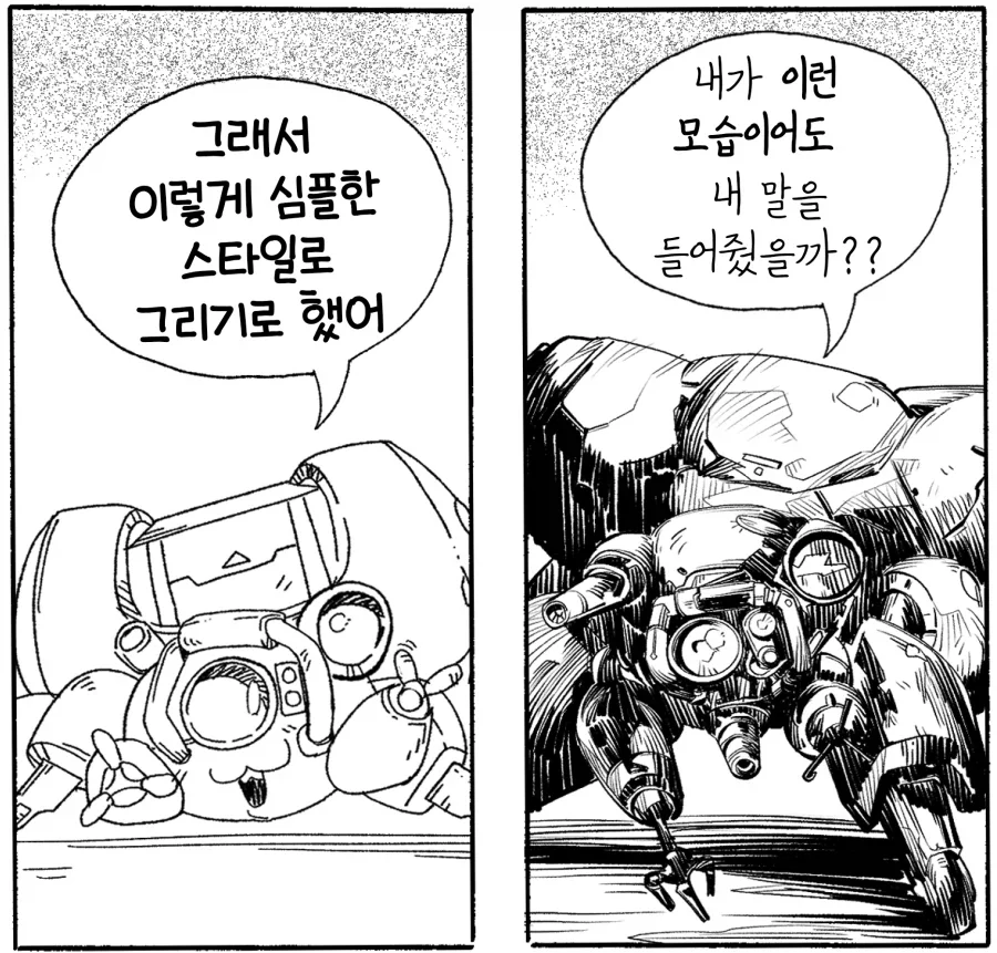 돌겜)폭탄 2연발.jotmanggam 대표 이미지