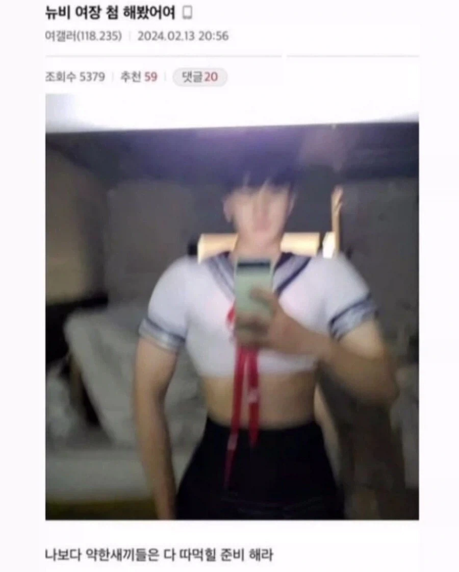 친구에게 ＇미적센스가 AI같다＇라는 말을 들은 자취요리.twit 대표 이미지