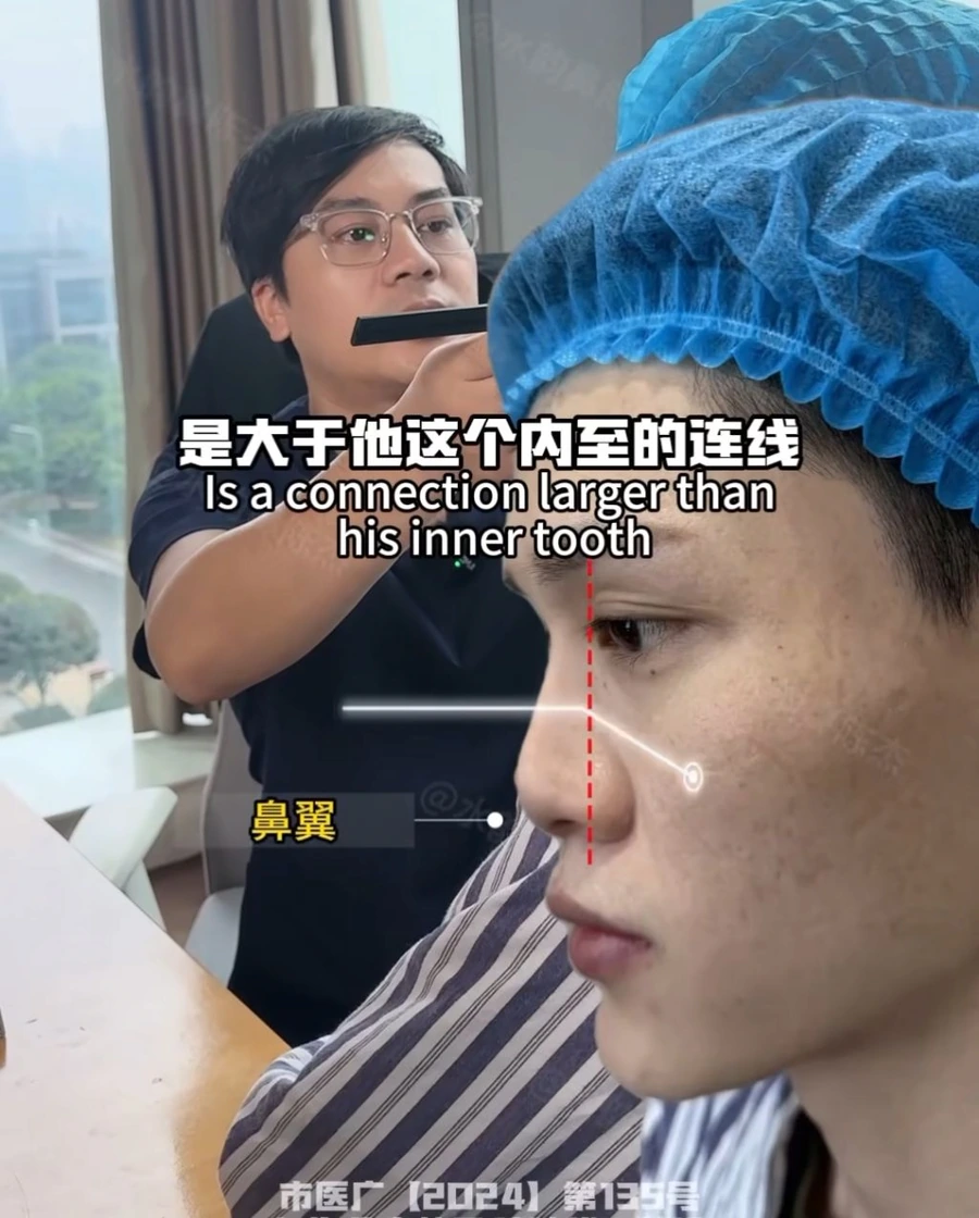 평생 비행기 못타게된 여성 이미지 7