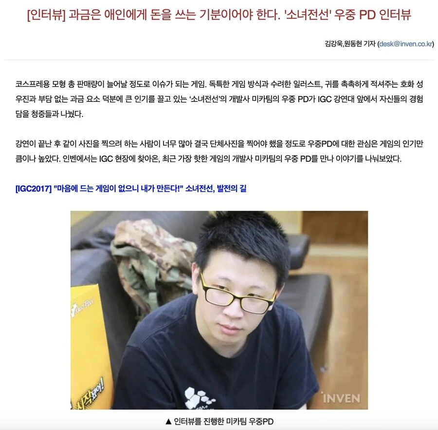 창천이사 황천당립 이미지 2