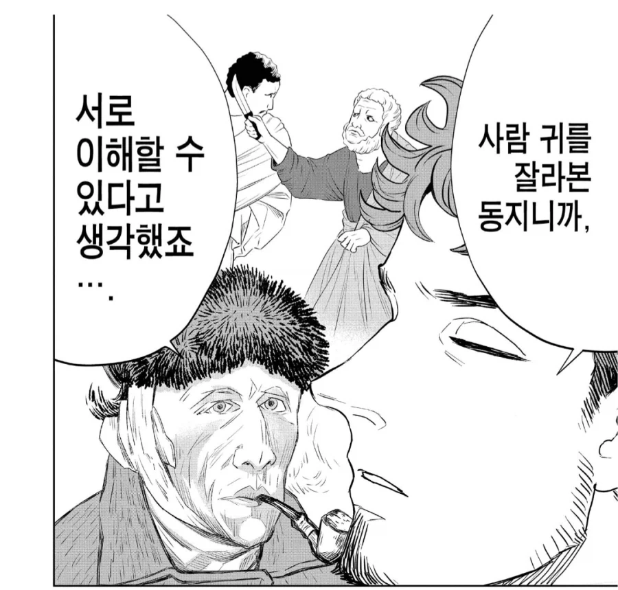 예수의 제자인 베드로가 공감을 느꼈던 화가_2.webp