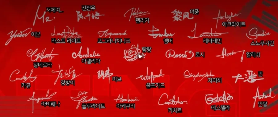 능지 박살난 사람 특징 대표 이미지
