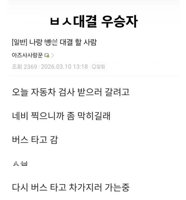 갠적으로 정말 재밌게 본 넷플드라마 대표 이미지