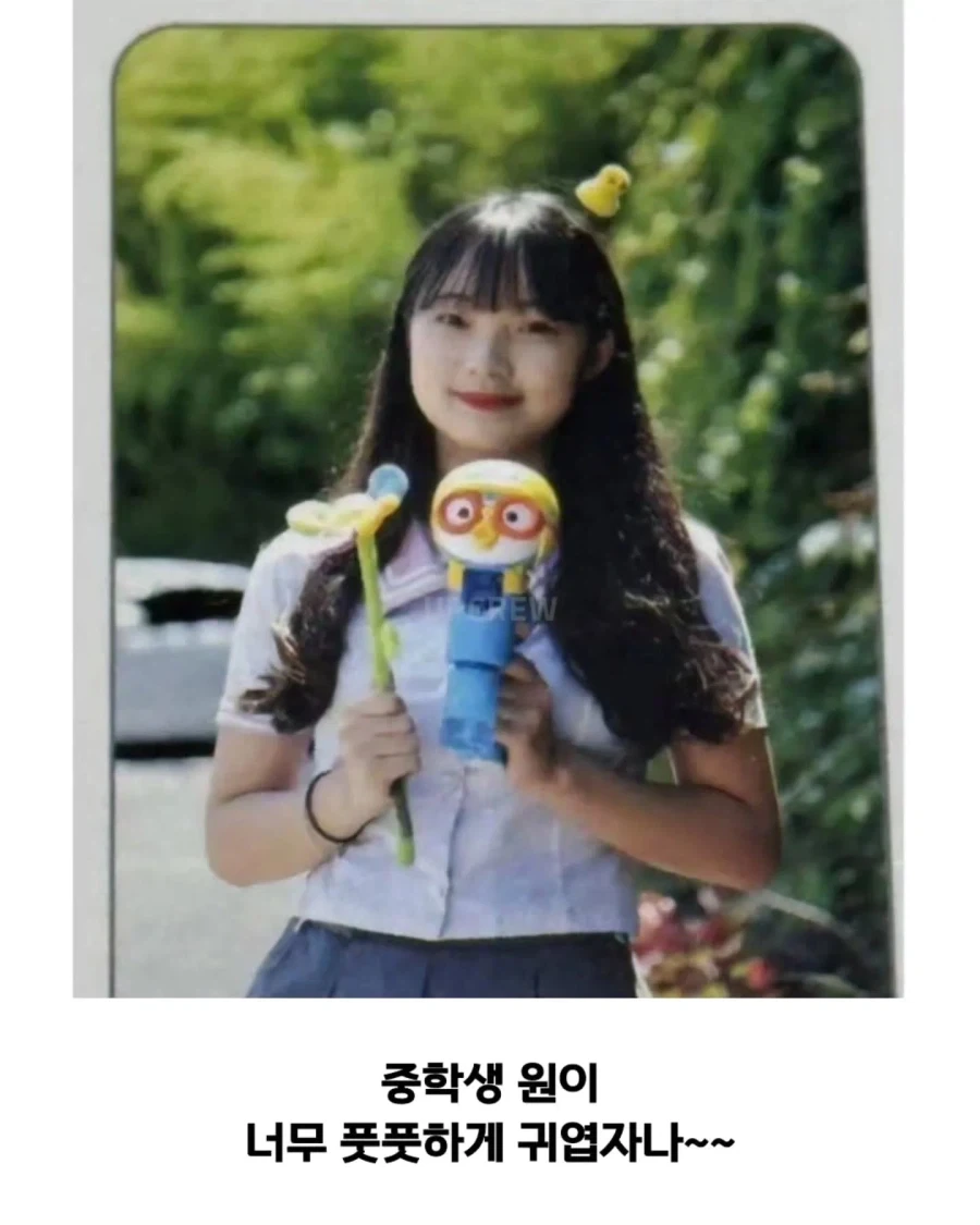 명조) ??? : 방랑자 네가 그 소문의 난봉꾼인가 보군 이미지 3