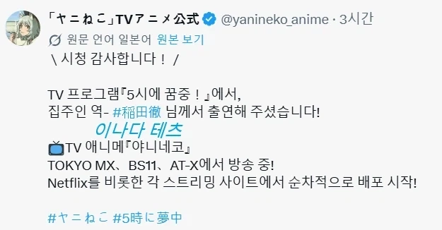 한국의 이상한 주차문화 이미지 6