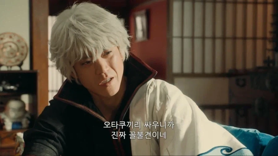 은혼)오타쿠들의 싸움_6.webp