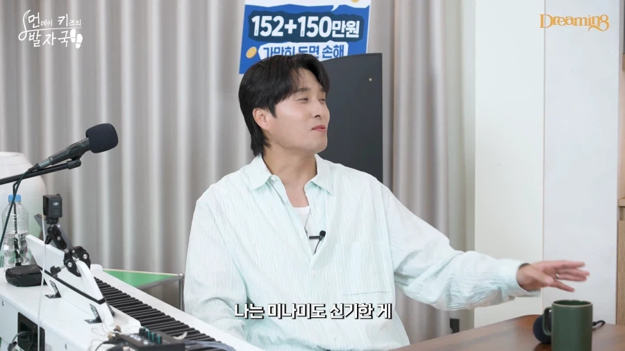 주식투자가 ㄹㅇ 위험한 이유 대표 이미지