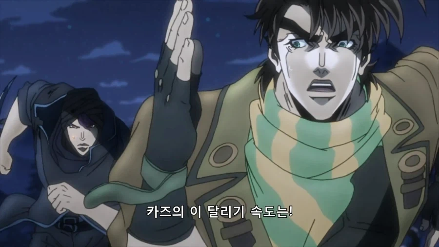 죠죠) 적의 힘을 인정하는 주인공_3.webp