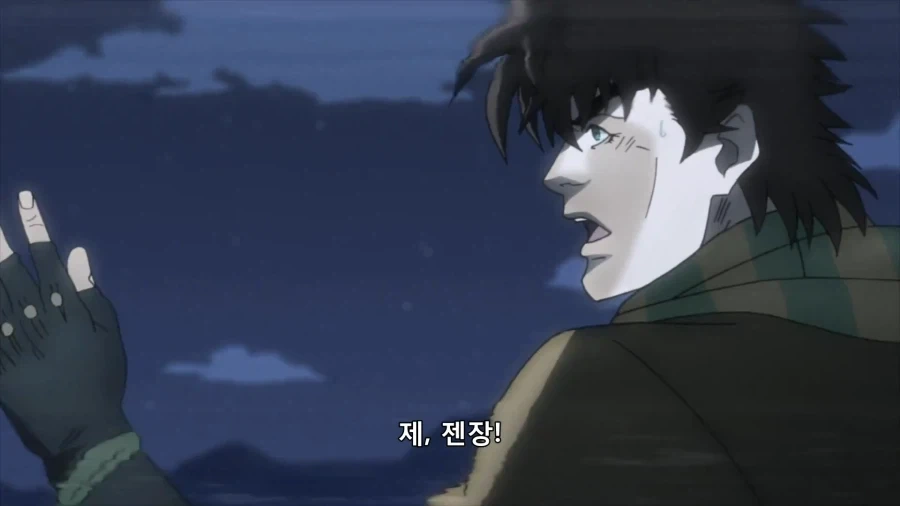 죠죠) 적의 힘을 인정하는 주인공_6.webp