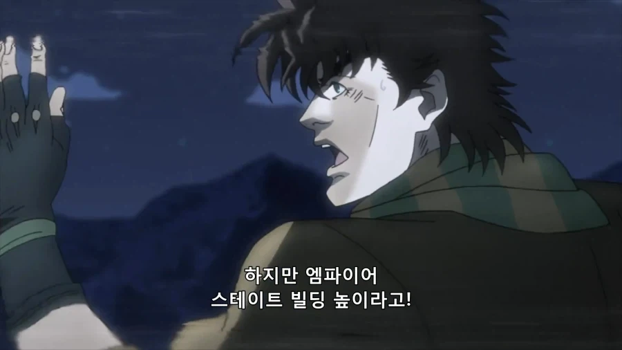 죠죠) 적의 힘을 인정하는 주인공_9.webp