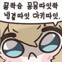 리필 무료라고 잔뜩 담던 손님, 유료로 전환하자 이미지 6