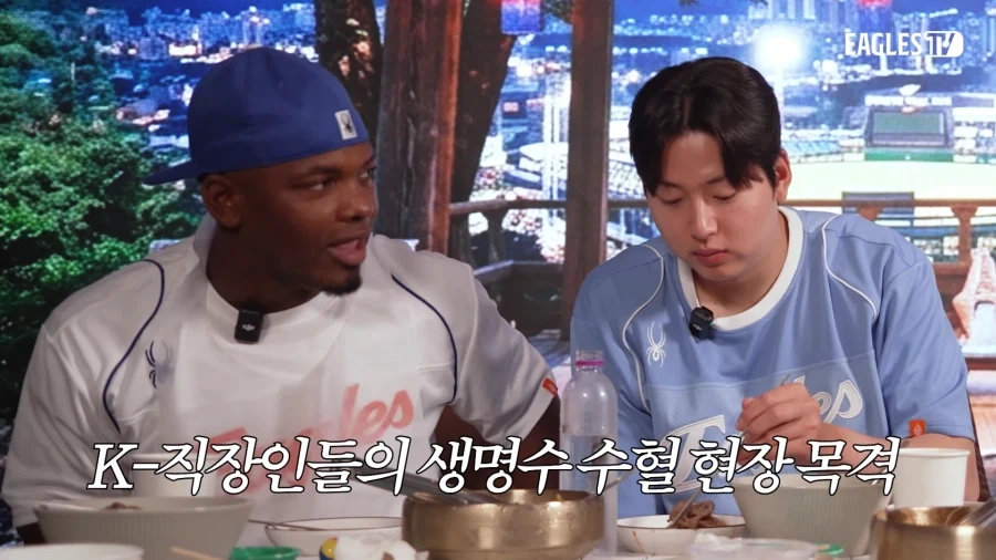 은퇴하고 한국에서 카페열겠다는 외국인_5.webp