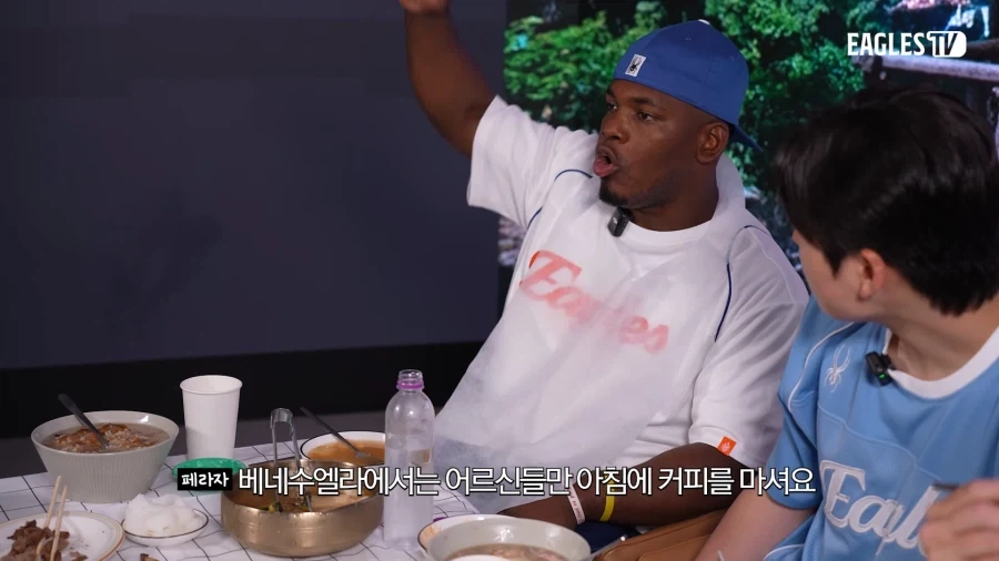 은퇴하고 한국에서 카페열겠다는 외국인_11.webp