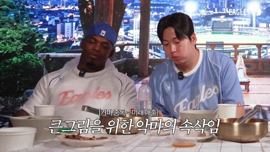은퇴하고 한국에서 카페열겠다는 외국인_16.webp