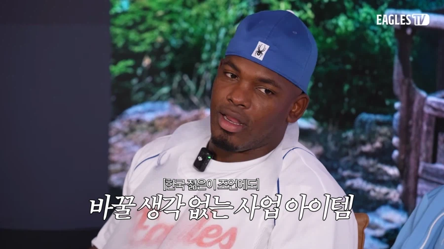 은퇴하고 한국에서 카페열겠다는 외국인_20.webp
