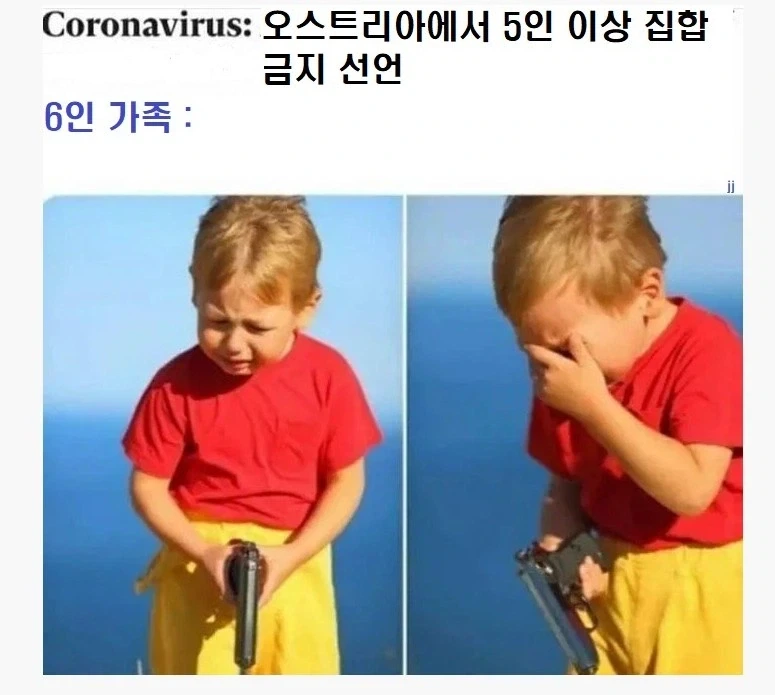근육맨) 시전자가 받는 부담이 엄청난 기술들 이미지 3