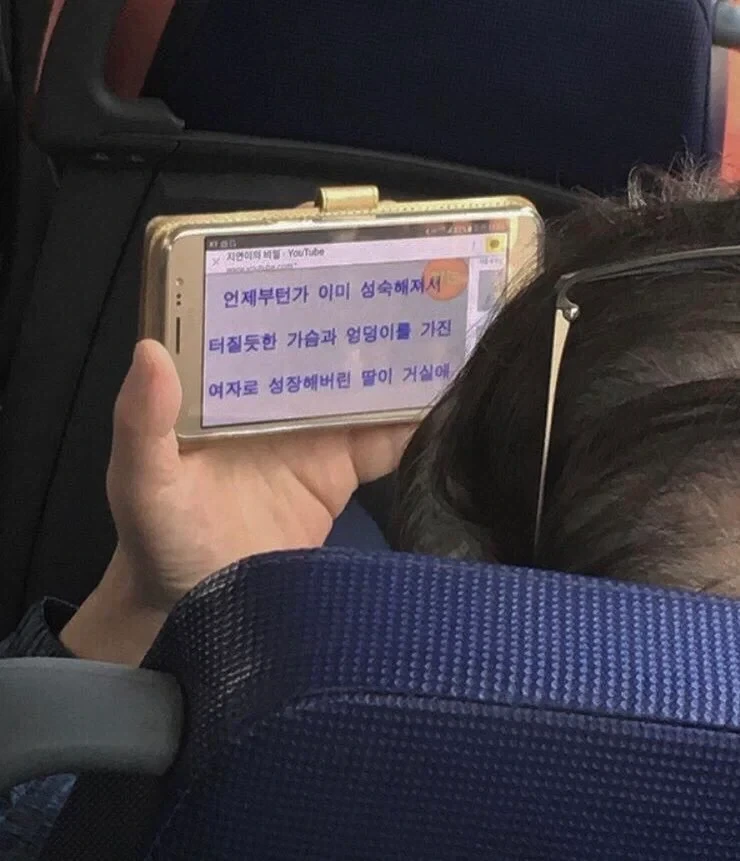 냉면을 권하는 외국인 야구선수 이미지 2